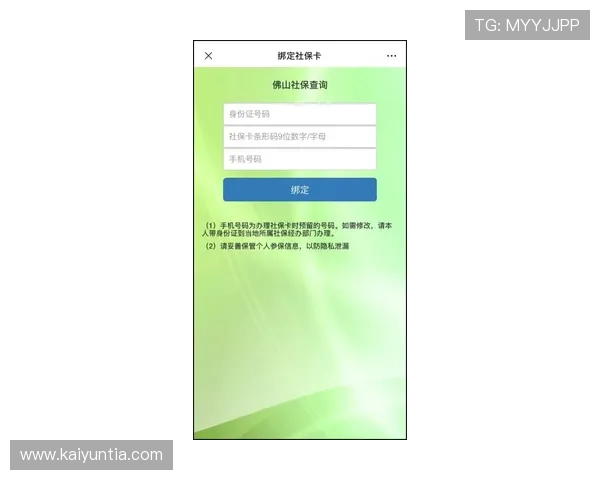 波胆平局怎么防避坑指南品牌入口下载评测