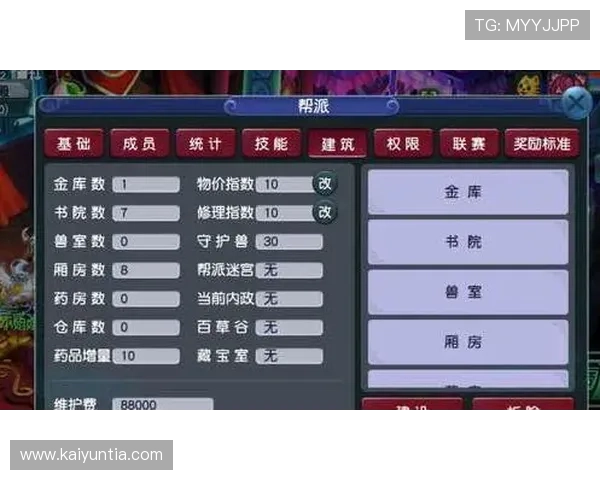 波胆老玩家经验分享 电子竞技投注盘口防骗避坑指南